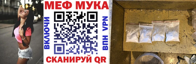 Бошки Шишки Зарайск