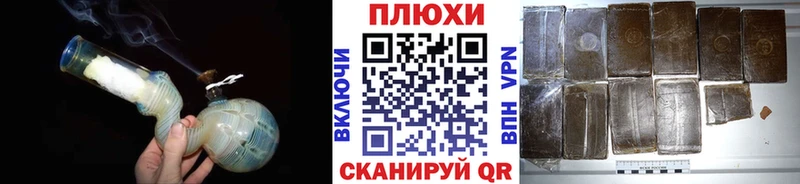 Гашиш гарик  где продают   Зарайск 