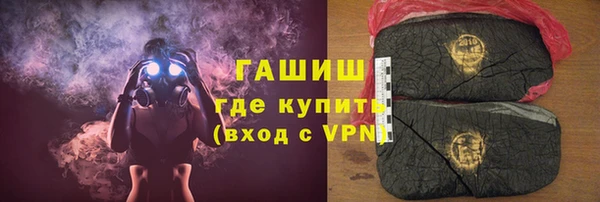 ECSTASY Вяземский