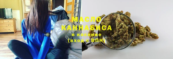 прущие крисы Горно-Алтайск
