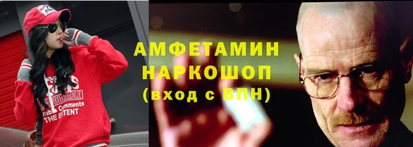 дурь Горняк