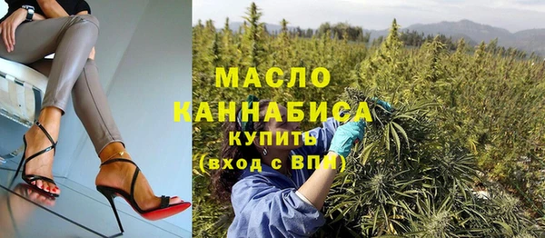 прущие крисы Горно-Алтайск