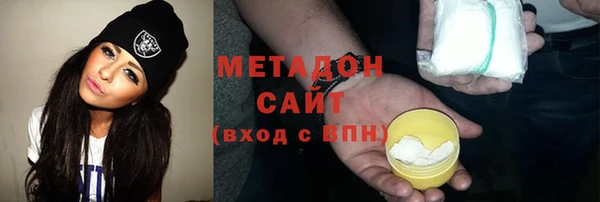 дурь Горняк