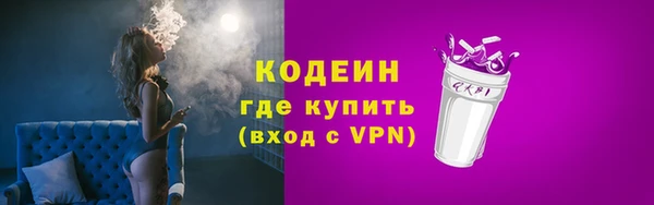 скорость mdpv Вязники