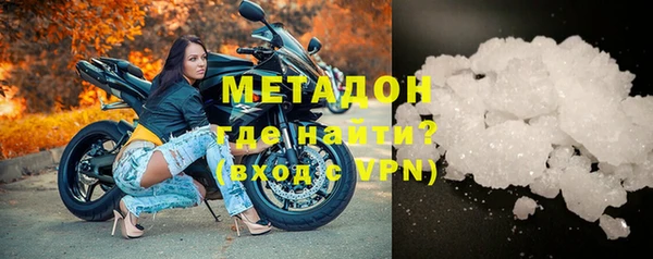 ECSTASY Вяземский