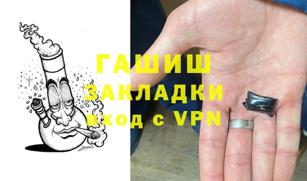 скорость mdpv Вязники