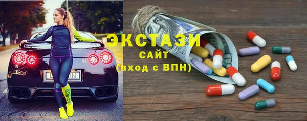 скорость mdpv Вязники