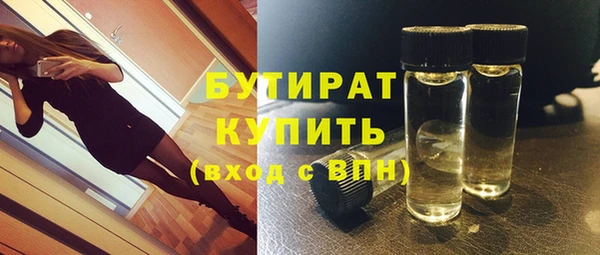 дурь Горняк