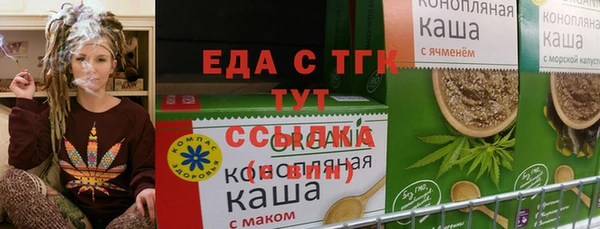 дурь Горняк