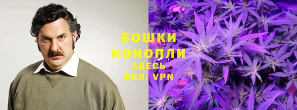 кокаин перу Верхний Тагил