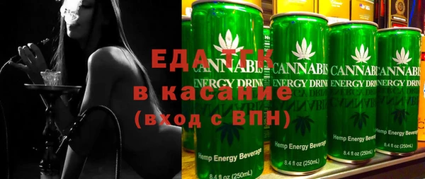 ECSTASY Вяземский