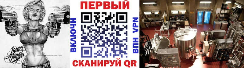 Первитин мет  Зарайск 