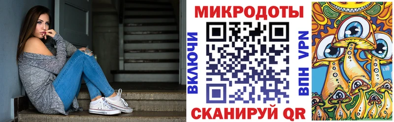 Псилоцибиновые грибы GOLDEN TEACHER  Зарайск 